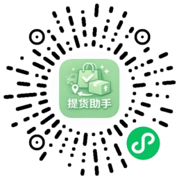 微信小程序码